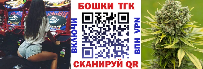 Где найти наркотики Петровск ГАШИШ  COCAIN  МЕФ  Марихуана 