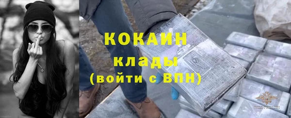 меф VHQ Абдулино