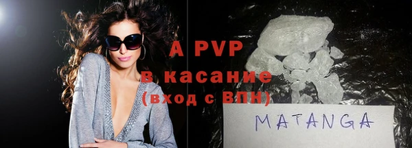 меф VHQ Абдулино