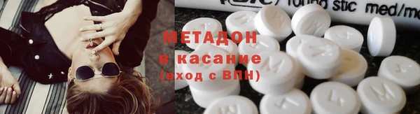 меф VHQ Абдулино
