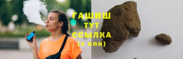 меф VHQ Абдулино
