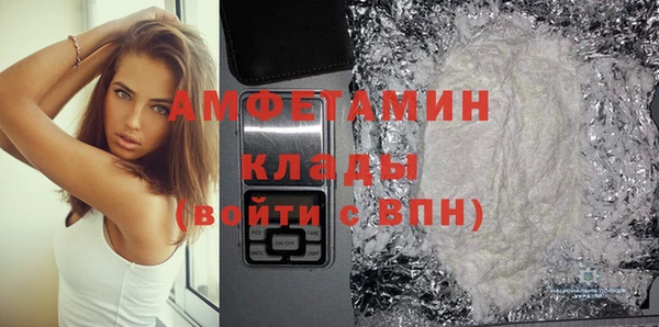 меф VHQ Абдулино