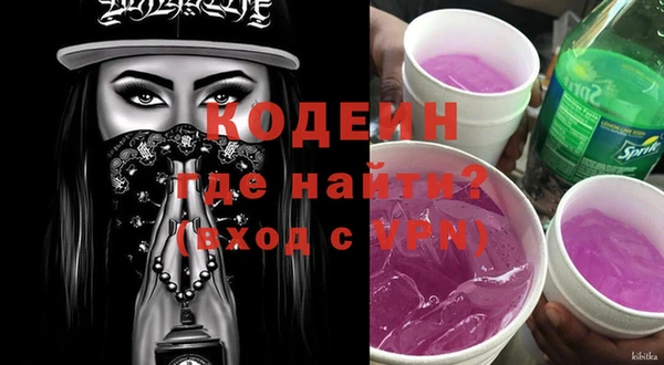 меф VHQ Абдулино