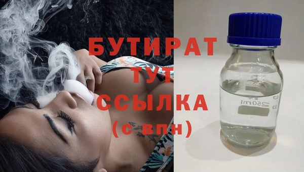 меф VHQ Абдулино